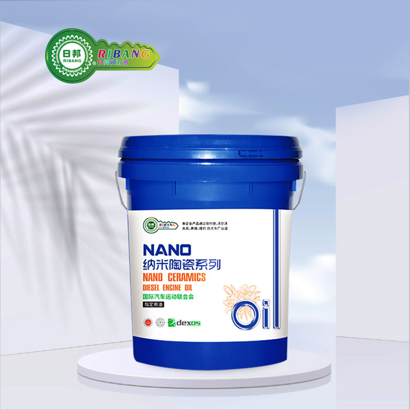 Nano Zeramikazko Konposatu Diesel Olio CF-4