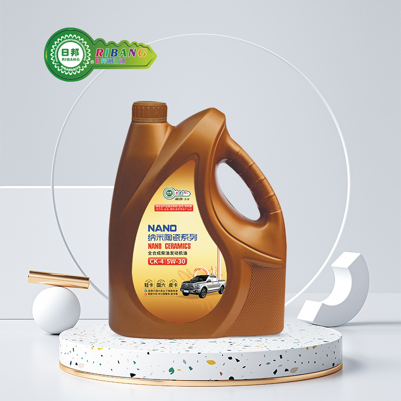 Nano zeramikazko gasolio sintetikoa Diesel olioa CK-4