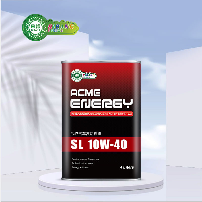 Motor-olio sintetikoa 10w-40 SL