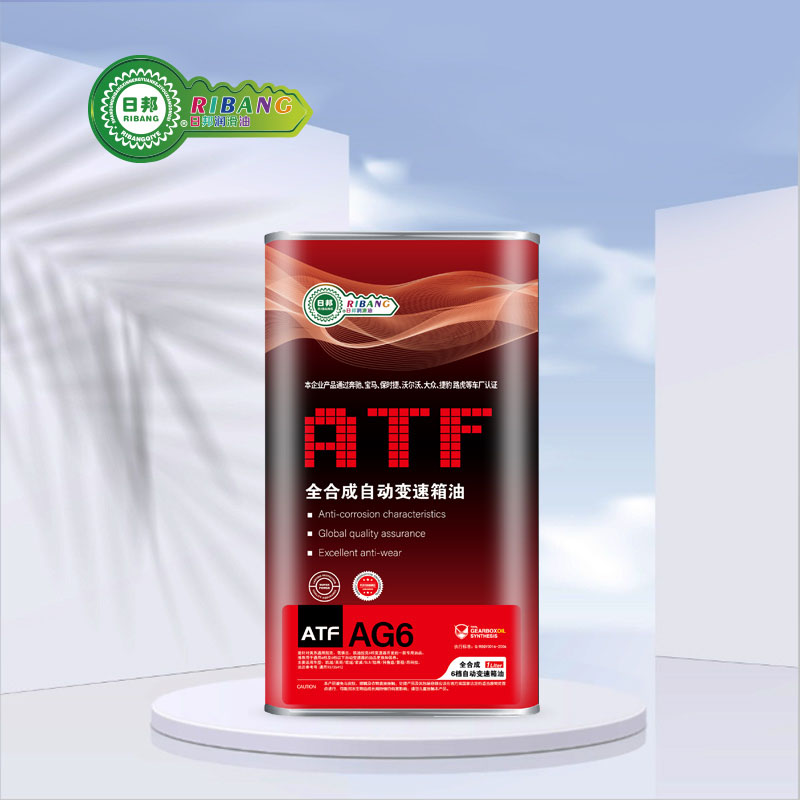 ATF AG6 Honda Transmisio Fluidoaren guztizko sintesia